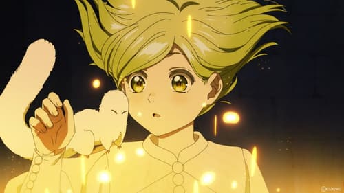Kamome Shirahama / Kodansha / “Witch Hat Atelier” Production Committee
