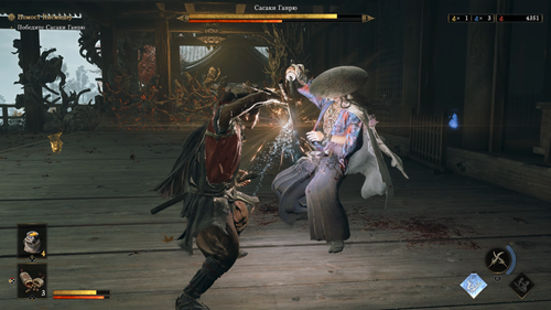 Capcom