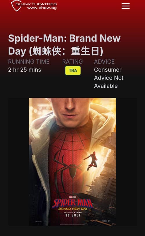 Marvel / Sony