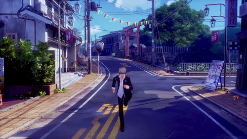ATLUS, SEGA