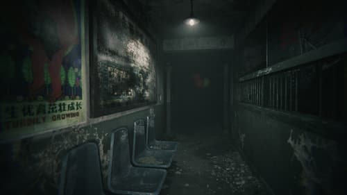 Ghostcase / Hariti