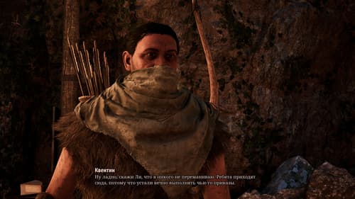 Права на изображения принадлежат Alkimia Interactive и THQ Nordic