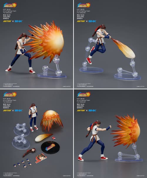 Derechos de imagen pertenecen a JoyToy y SNK