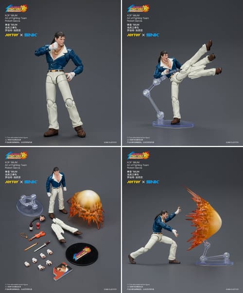 Derechos de imagen pertenecen a JoyToy y SNK