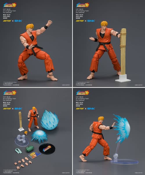 Derechos de imagen pertenecen a JoyToy y SNK