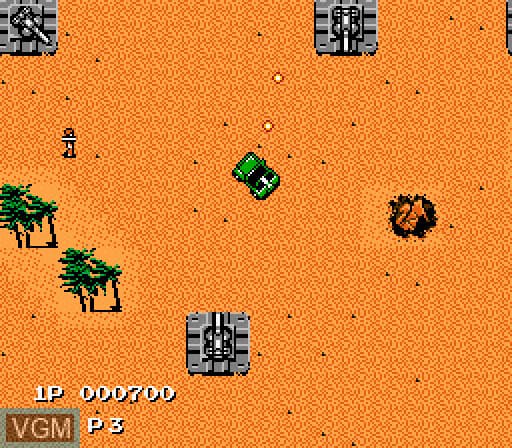 La imagen pertenece a Konami