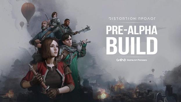 Developers reboot DISTORTION and are ready to show the game to the public