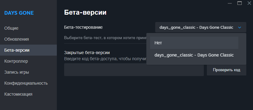 Steam