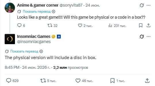 media-urenrh23l0hpxdewjqvl33zv.jpg