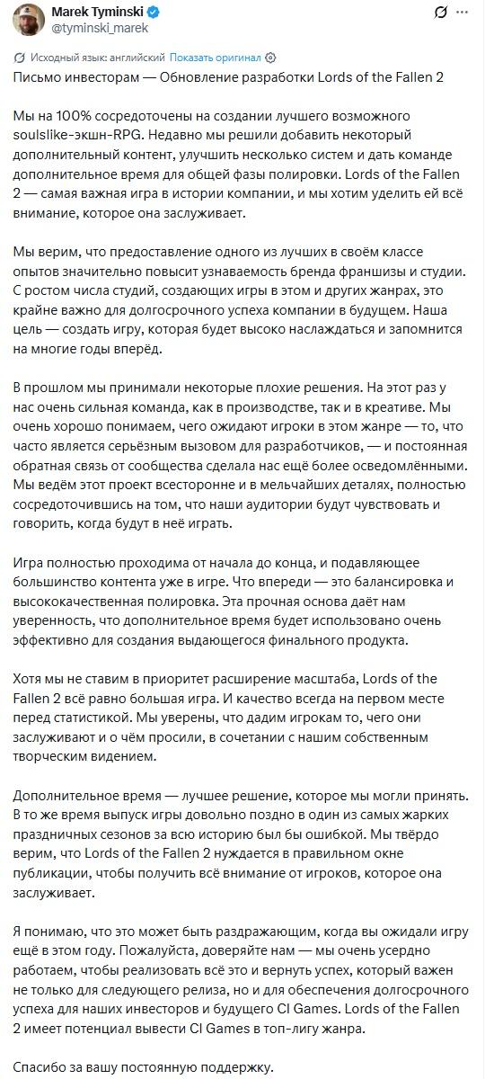 media-qonjitjb77ziheyqunwqbdl1.jpg