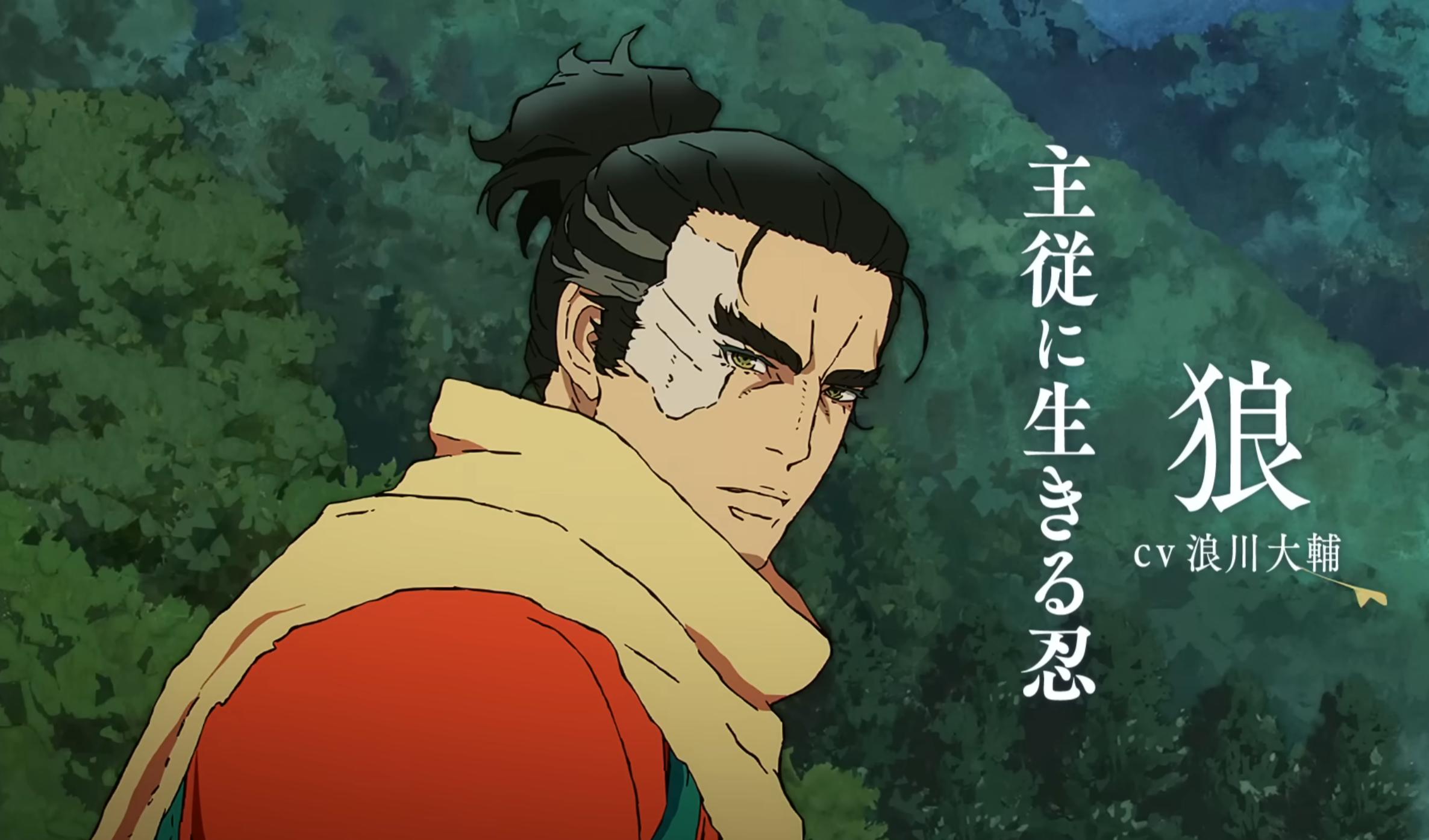 KADOKAWA/Sekiro: No Defeat PARTNERS