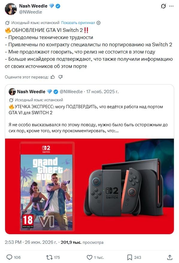 media-yrf4di2mbh9wpisx6hrajmsr.jpg