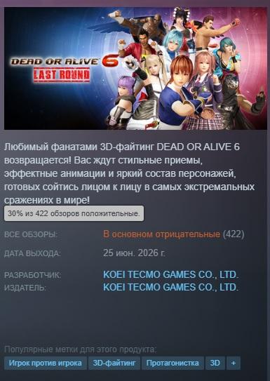 media-hlifpdbmijxjuxxskk3beff6.jpg