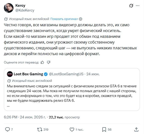 media-t8jbd47pvt5lmcrqivlafhws.jpg