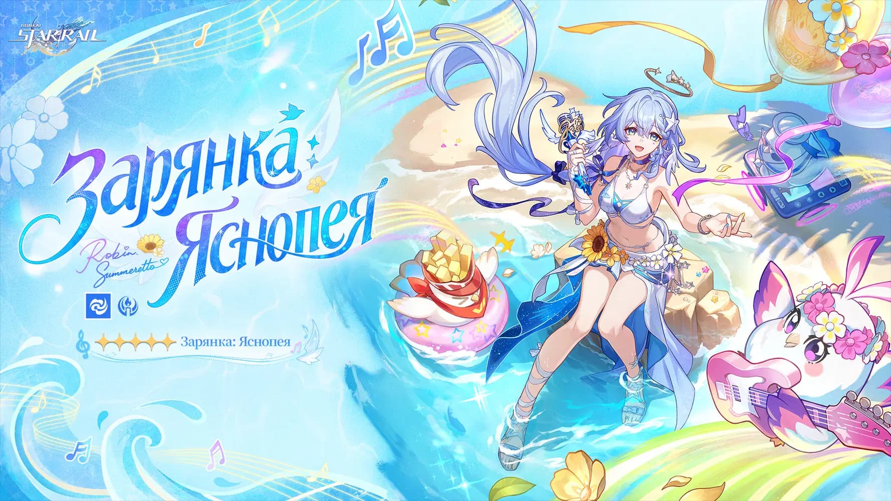 miHoYo (HoYoverse)
