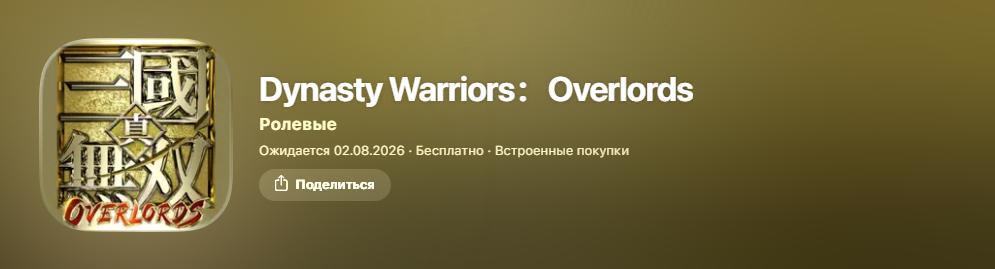 media-faraydaviipt920l3vppafvv.png