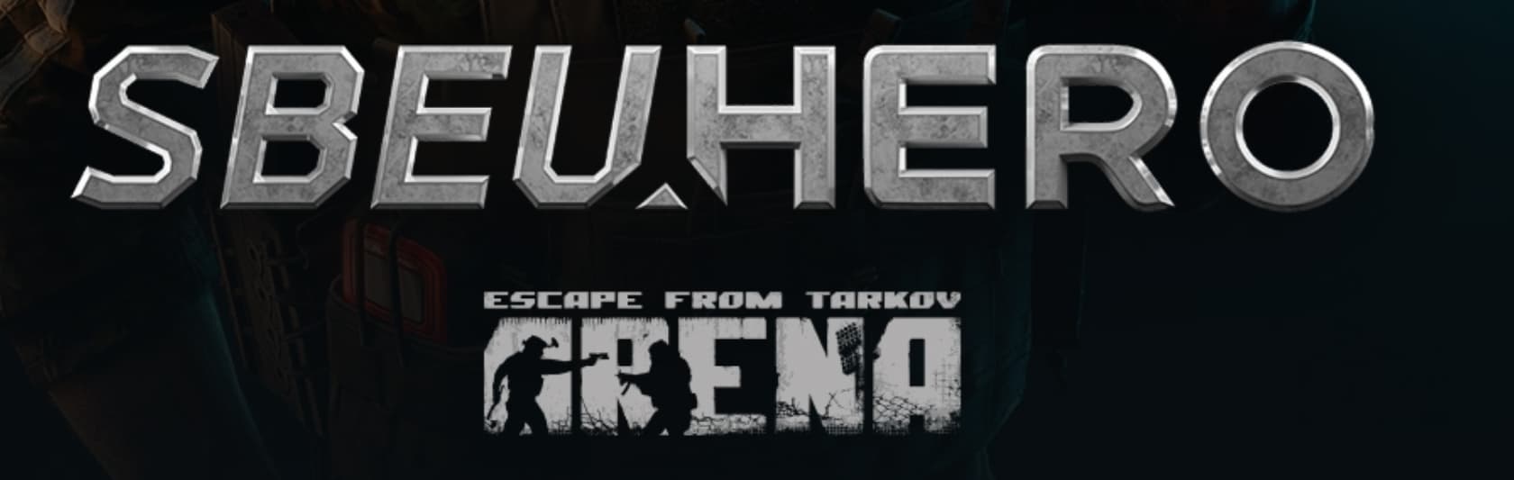Battlestate Games