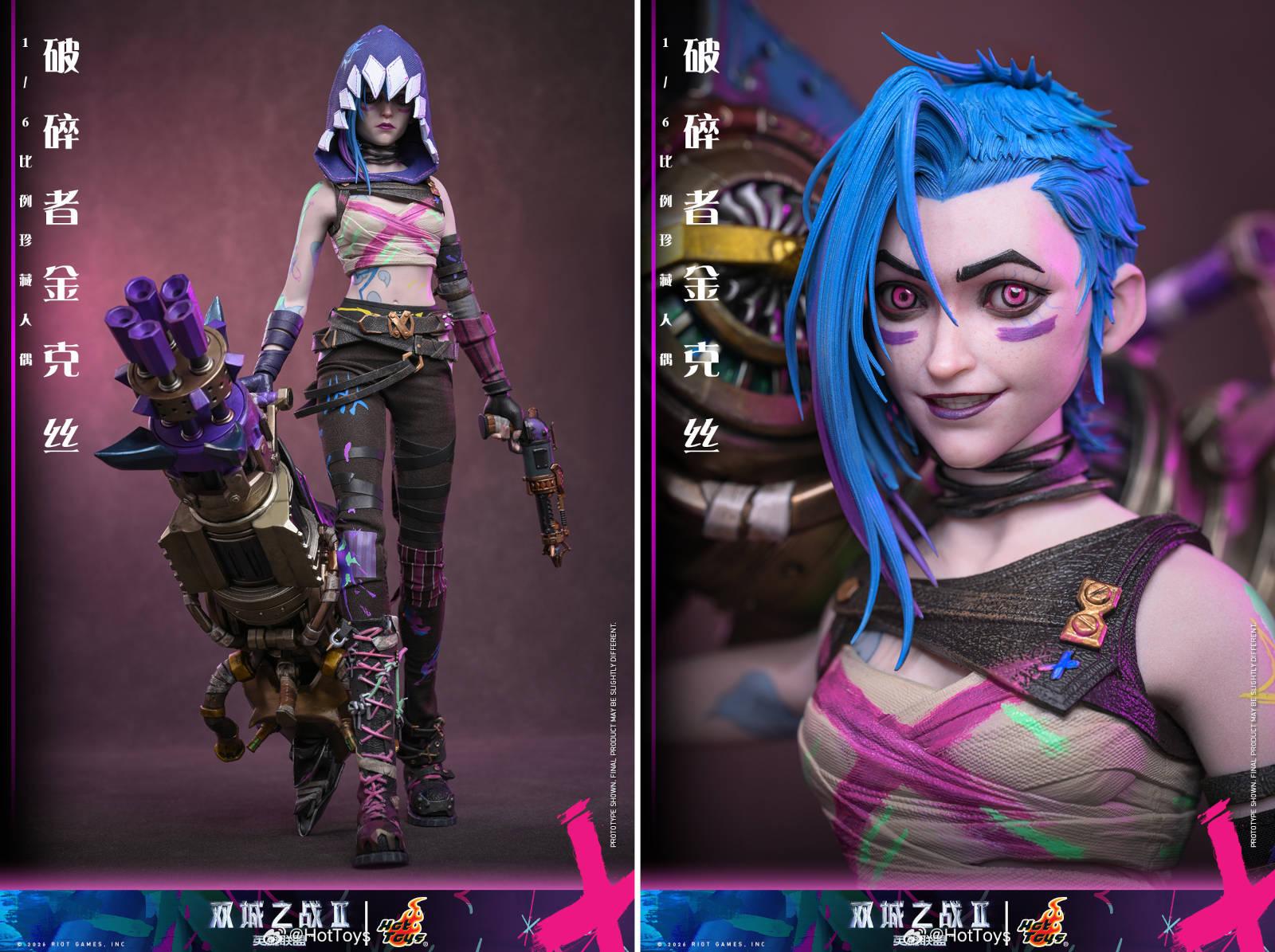 Права на изображения принадлежат Riot Games и Hot Toys