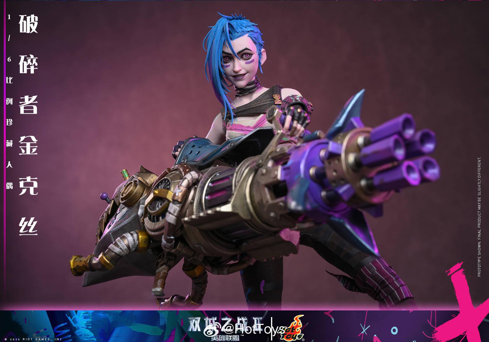 Права на изображения принадлежат Riot Games и Hot Toys