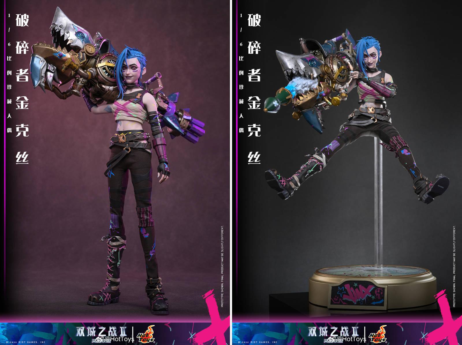 Права на изображения принадлежат Riot Games и Hot Toys