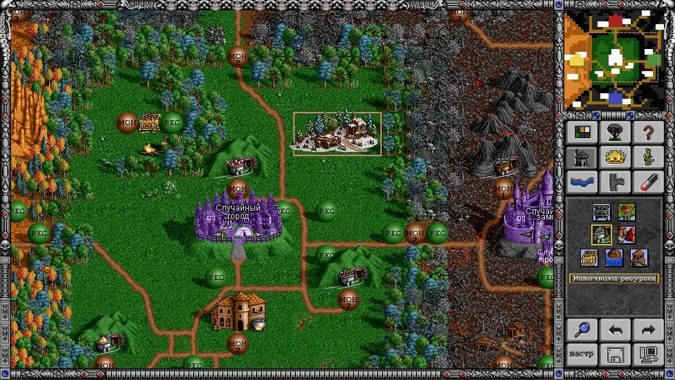 fheroes2
