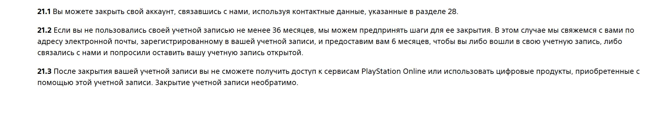 media-erp9dtebo9s51mqkzdknonar.png