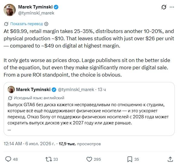 media-3exqajiakfgt0gnwlkipvnnp.jpg