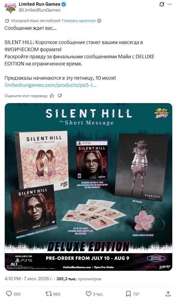 media-mzgmnge4pltlvlilysnsxsri.jpg