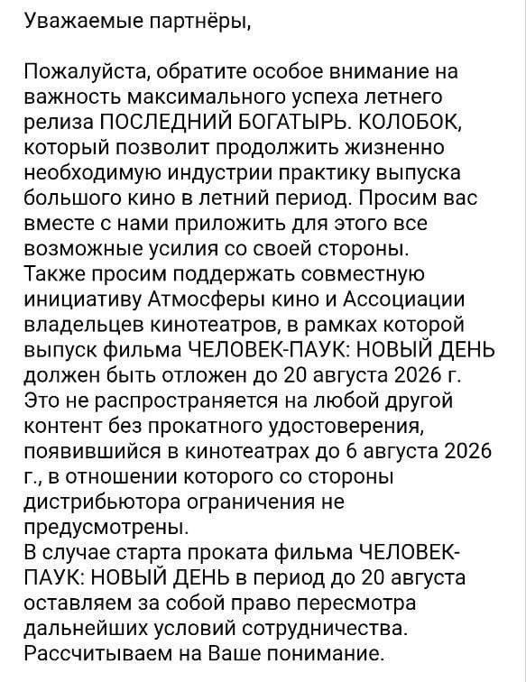 media-hb0kelzgohlnwyciwojzhwpm.jpg