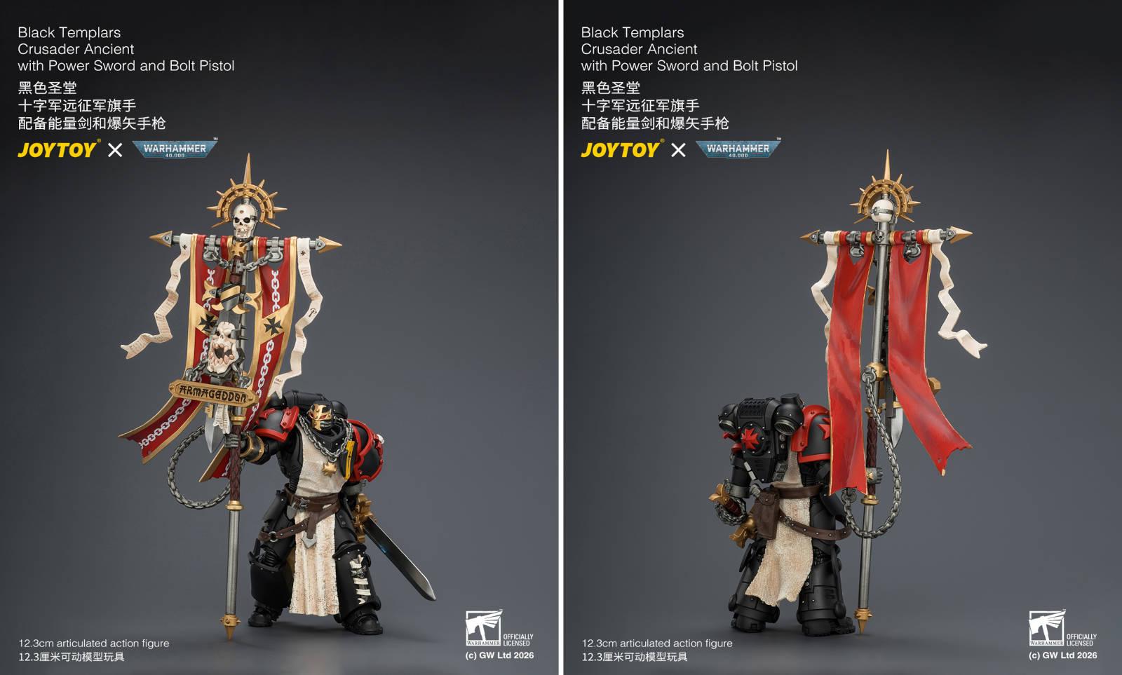Права на изображения принадлежат Games Workshop и JoyToy