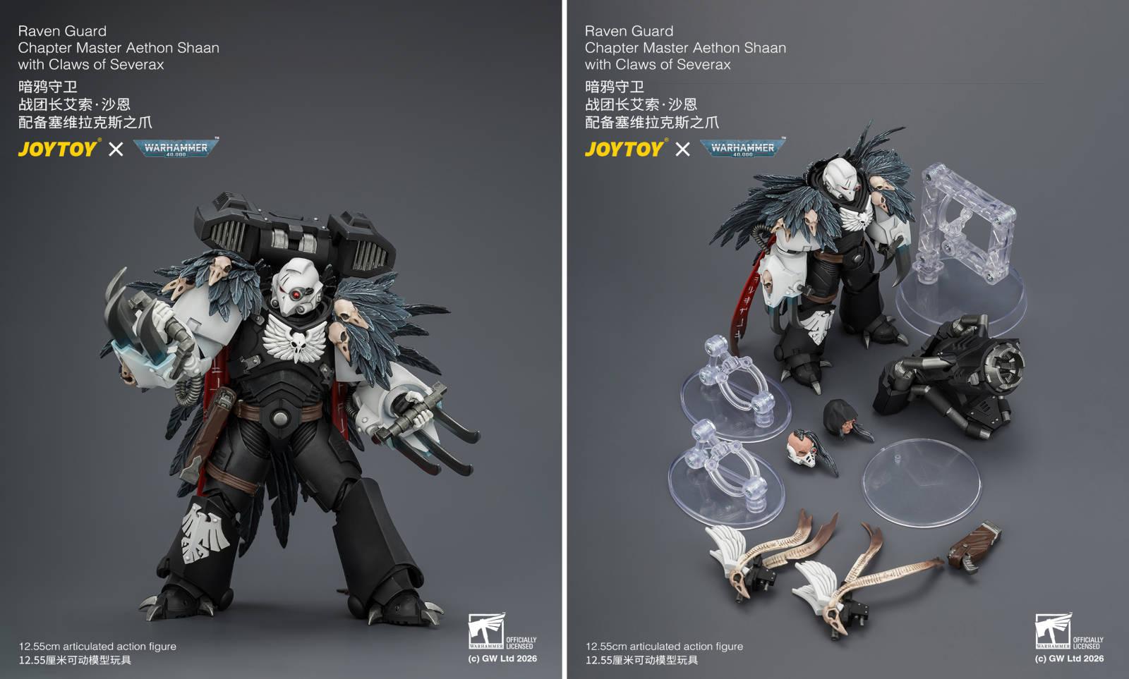 Права на изображения принадлежат Games Workshop и JoyToy