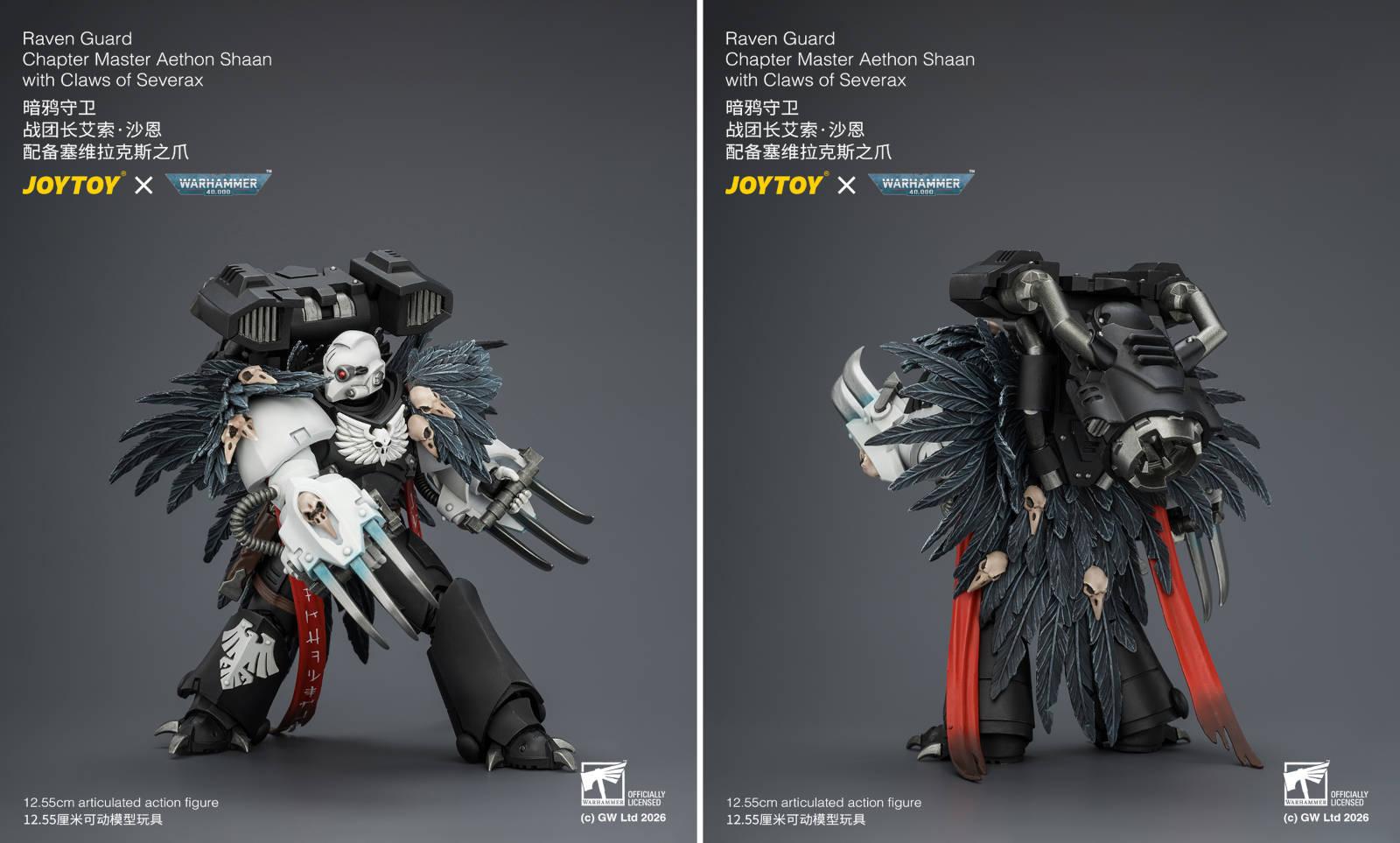 Права на изображения принадлежат Games Workshop и JoyToy