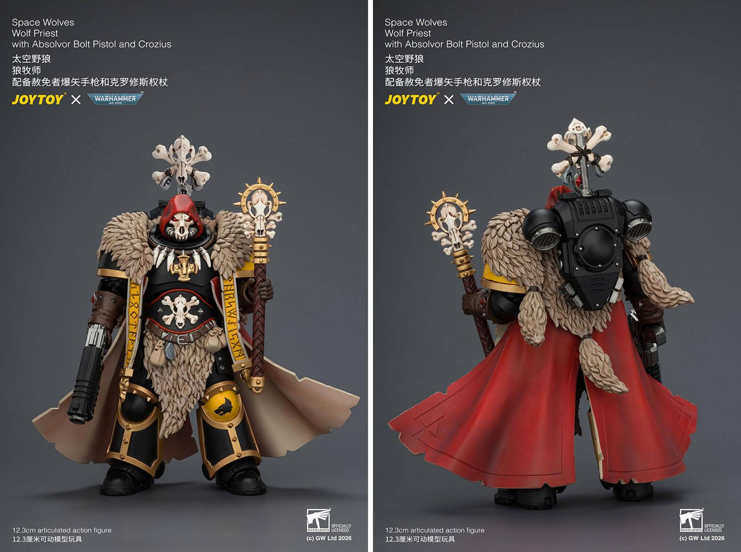 Права на изображения принадлежат Games Workshop и JoyToy