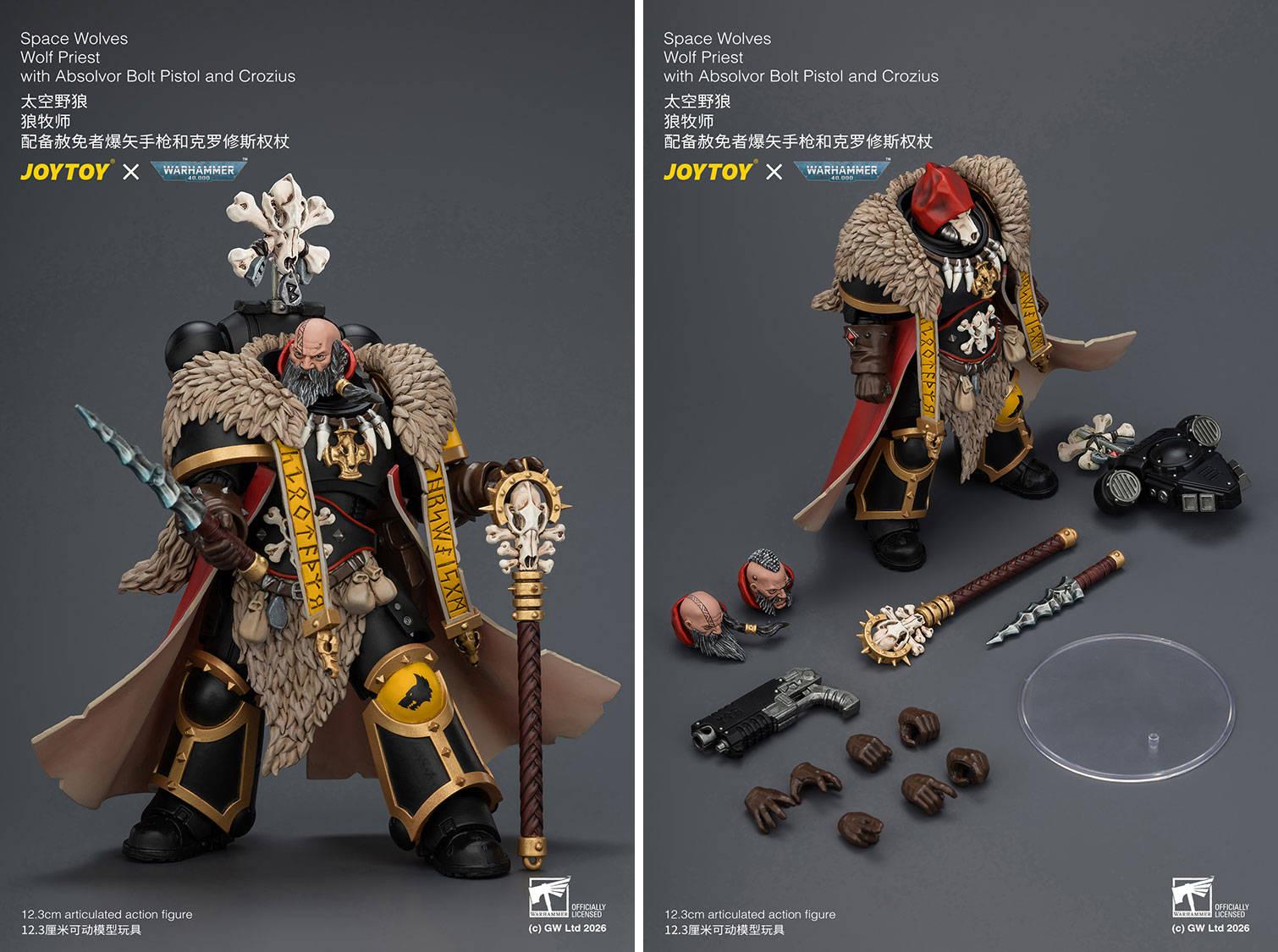 Права на изображения принадлежат Games Workshop и JoyToy