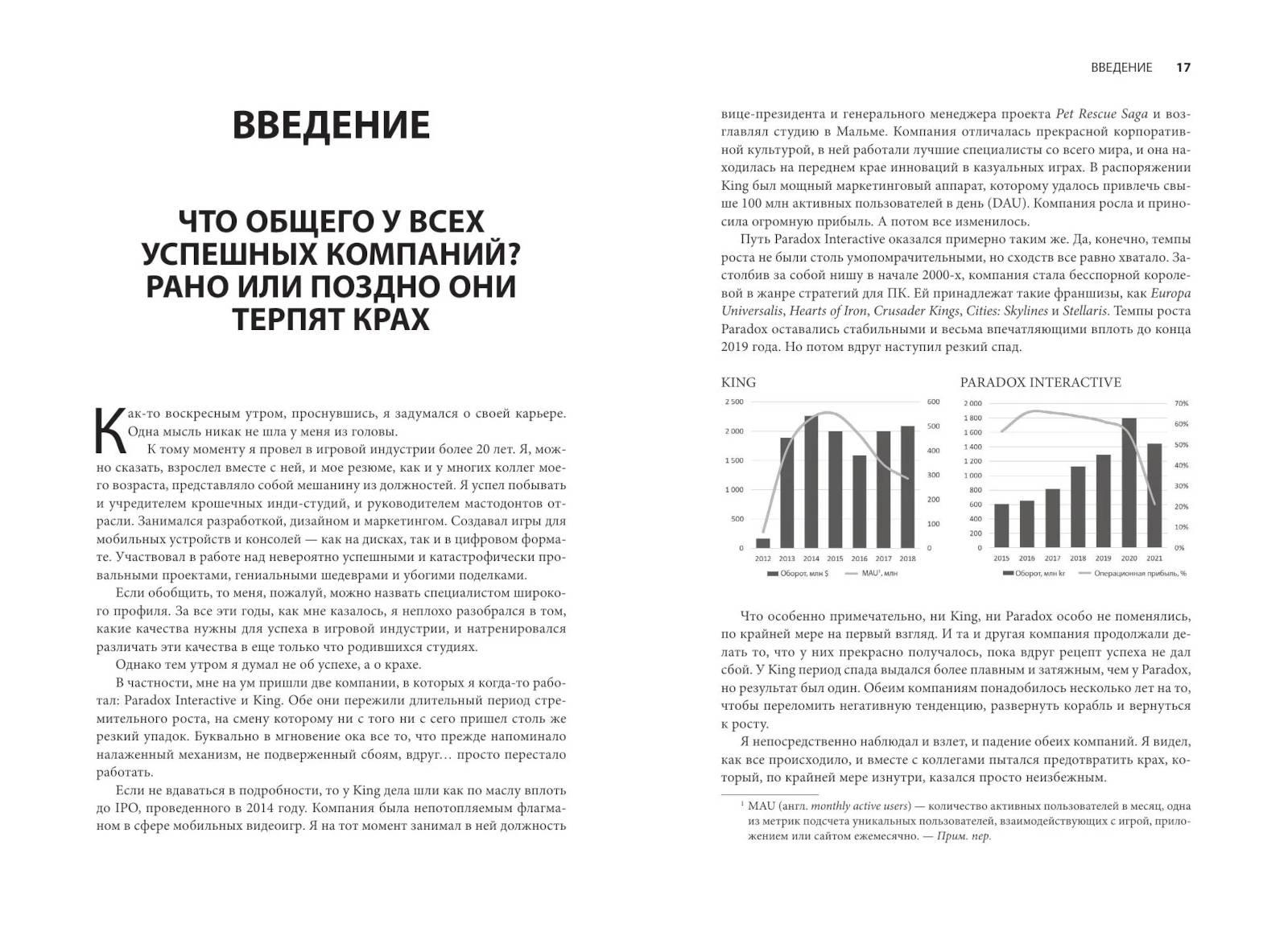 media-iixpgrbrakc65waudxbkhzy5.jpg