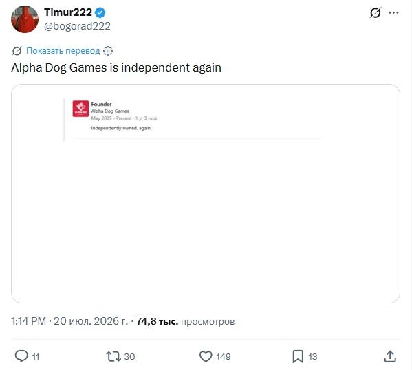 media-ntjh6tpdbemnyhchdeovb3rj.jpg