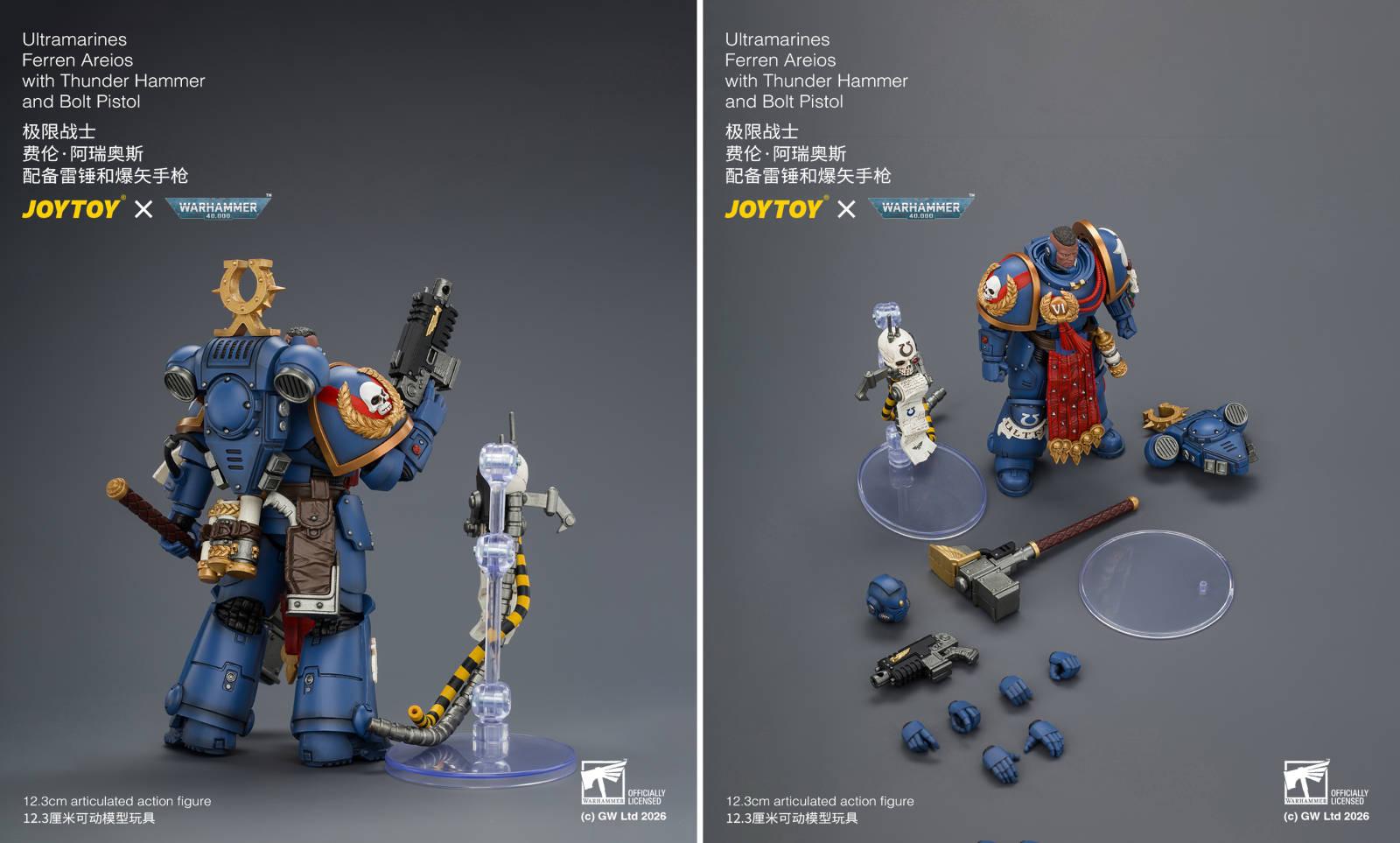 Права на изображения принадлежат Games Workshop и JoyToy