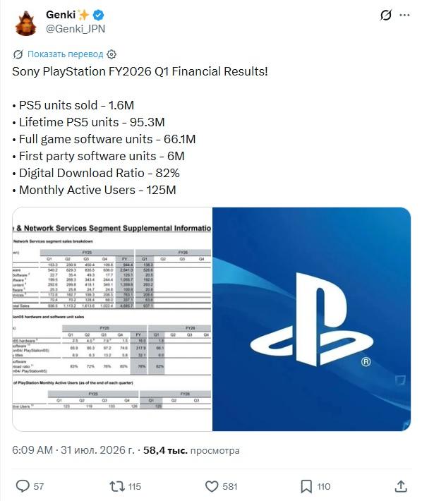 media-dmxrqlm0ucyxfq5bvmw7leip.jpg