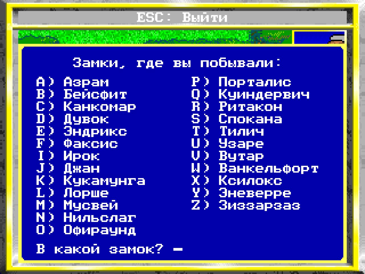 media-gipywa9h4jxcyngit48vola4.png