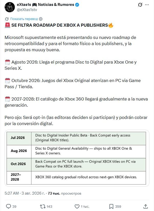 media-o82qogcoebrliz1c64p1rhxm.jpg