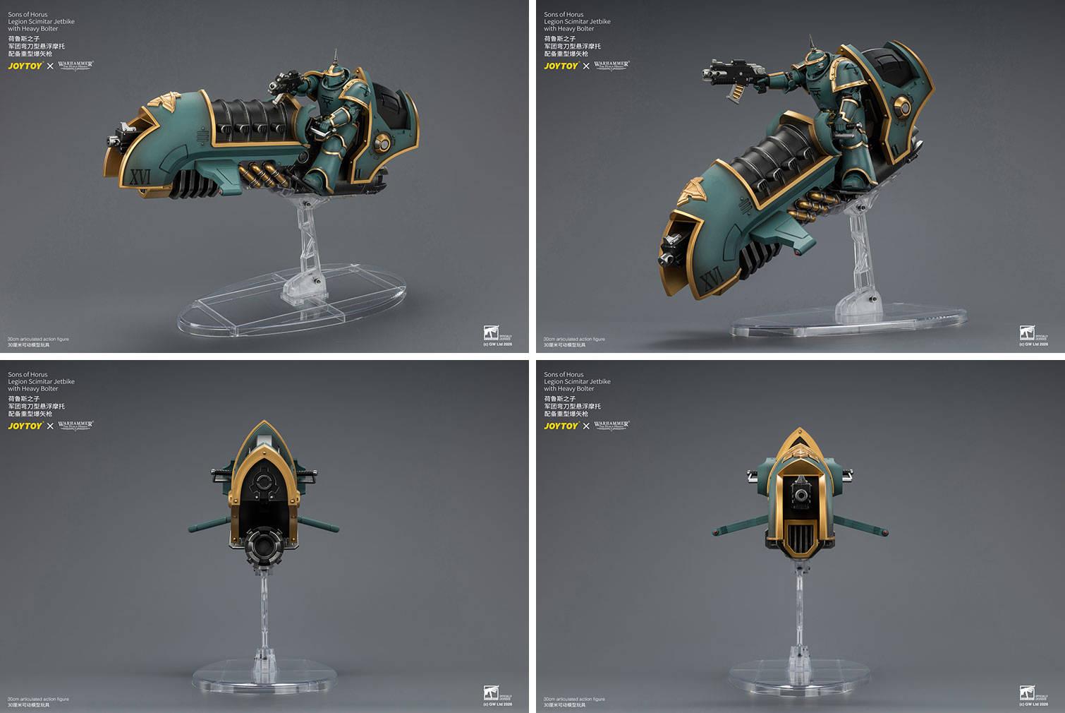 Права на изображения принадлежат JoyToy и Games Workshop