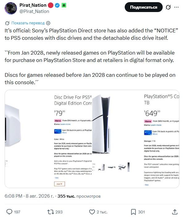 media-iswuc9k5pjdpy6gctqrsxpu3.jpg