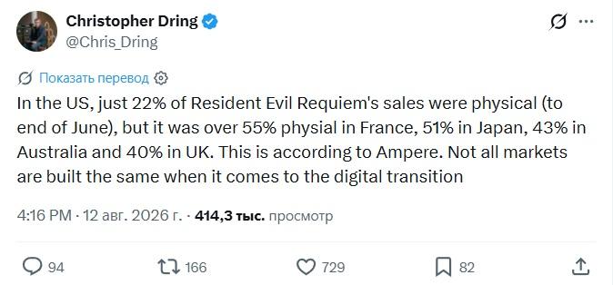 media-dp4evqfblok2wlmmaxisg32k.jpg